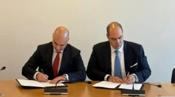 اتفاق تعاون بين جهاز حماية المنافسة المصري ومفوضية حماية المنافسة الأرمينية لتعزيز مكافحة الاحتكار 1